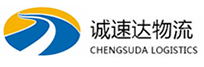 丽水到崇信县物流公司
